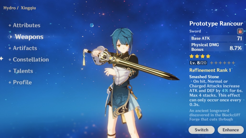 【トップ5】原神 メインDPS向けベストF2Pソード