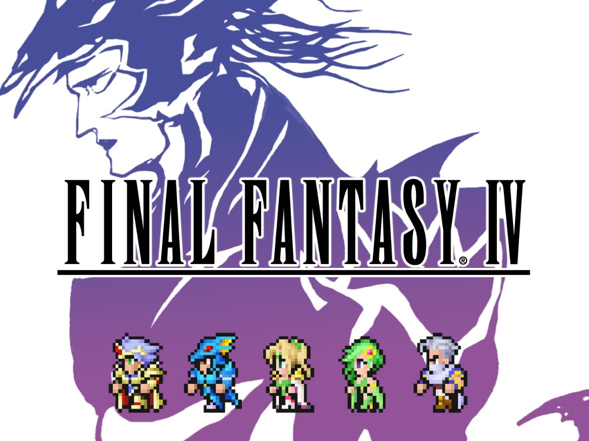 ファイナルファンタジーIVって面白いですか？