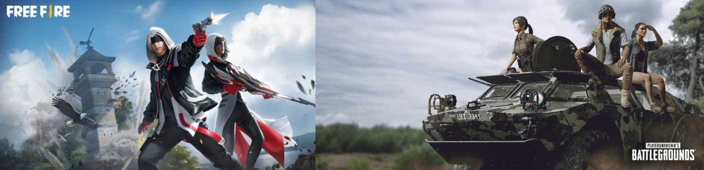 PUBG vs Free Fire: トップ 10 の違い